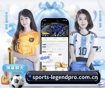 华体会体育的故事 - 体育资讯内容服务