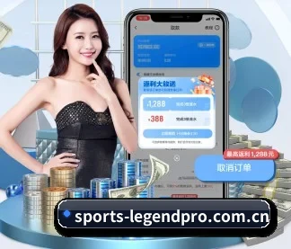 华体会体育资讯 APP