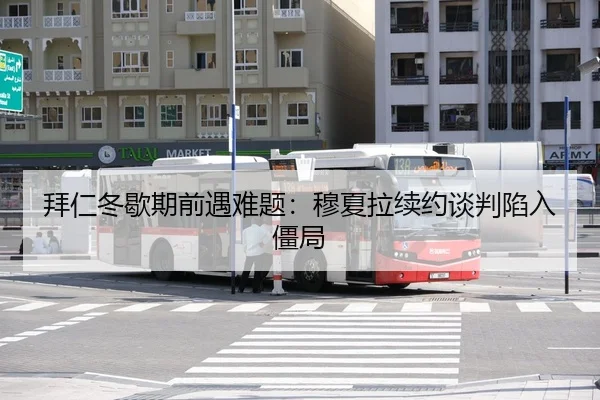 bai-ren-dong-xie-qi-qian-yu-nan-ti-mu-xia-la-xu-yue-tan-pan-xian-ru-jiang-ju-3-396.jpg